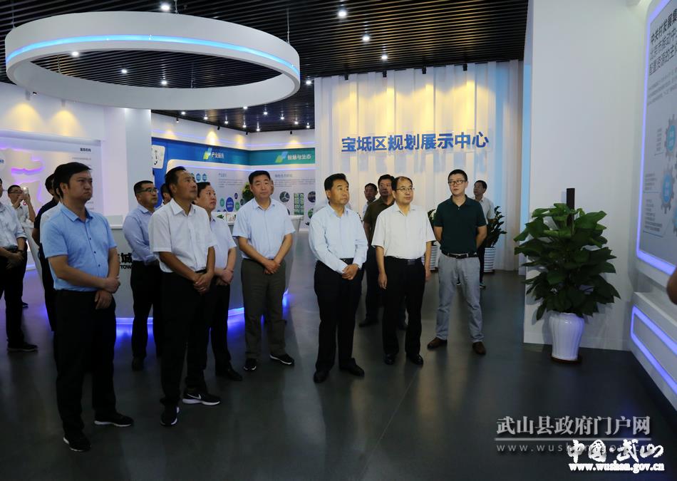 【脫貧攻堅(jiān)奔小康】東西協(xié)作助推武山脫貧攻堅(jiān)成效顯著？