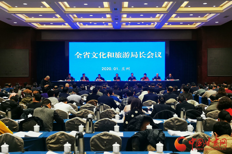 收獲滿滿、干貨多多！甘肅文旅2019年成績(jī)單請(qǐng)查收