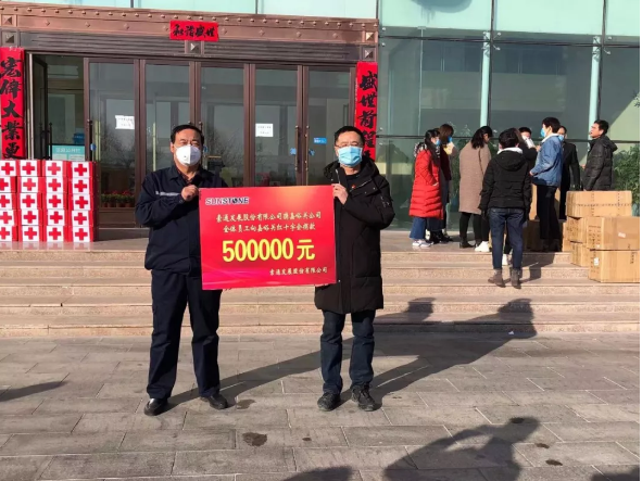 【眾志成城戰(zhàn)勝疫情】你們在前為我們遮風(fēng)擋雨，這點心意請收下！大愛雄關(guān)我們一起前行