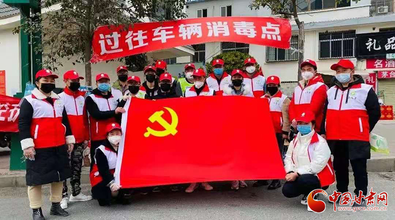 【甘肅全民戰(zhàn)“疫”】用歌聲傳達(dá)信心！武都唱響戰(zhàn)“疫”之歌（圖）