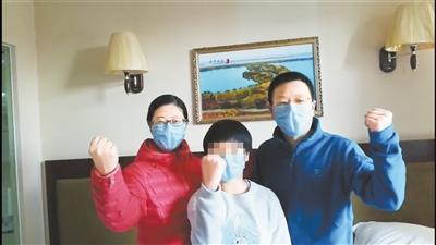 湖北滯留游客：我們?cè)诟拭C像回娘家，武漢加油！