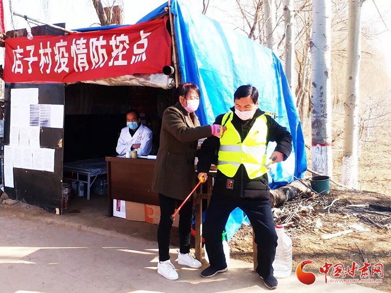 【甘肅全民戰(zhàn)“疫”】靈臺(tái)：并肩逆向的最美“夫妻檔”