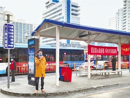 陸?。壕珳?zhǔn)調(diào)度公交運(yùn)行