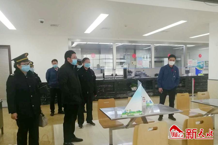 天水市衛(wèi)健委開(kāi)展復(fù)工復(fù)產(chǎn)企業(yè)疫情防控專項(xiàng)檢查