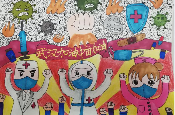 “疫情當(dāng)前，孩子們有‘畫’說”作品展播（二十三）