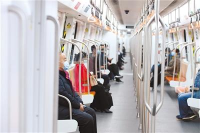 今天，你坐地鐵了嗎？
