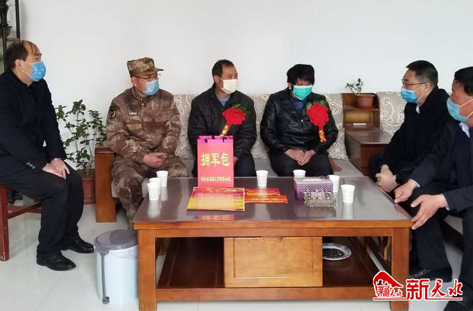 天水市雙擁辦組織開(kāi)展走訪(fǎng)慰問(wèn)天水籍疫情防控一線(xiàn)軍隊(duì)人員家屬活動(dòng)