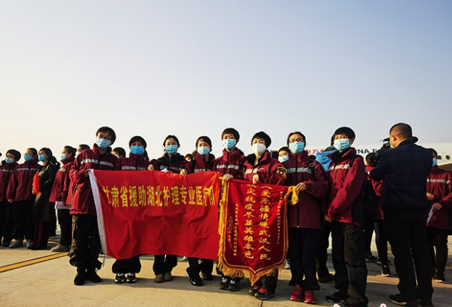 回家！甘肅兩批援助湖北醫(yī)療隊平安歸來