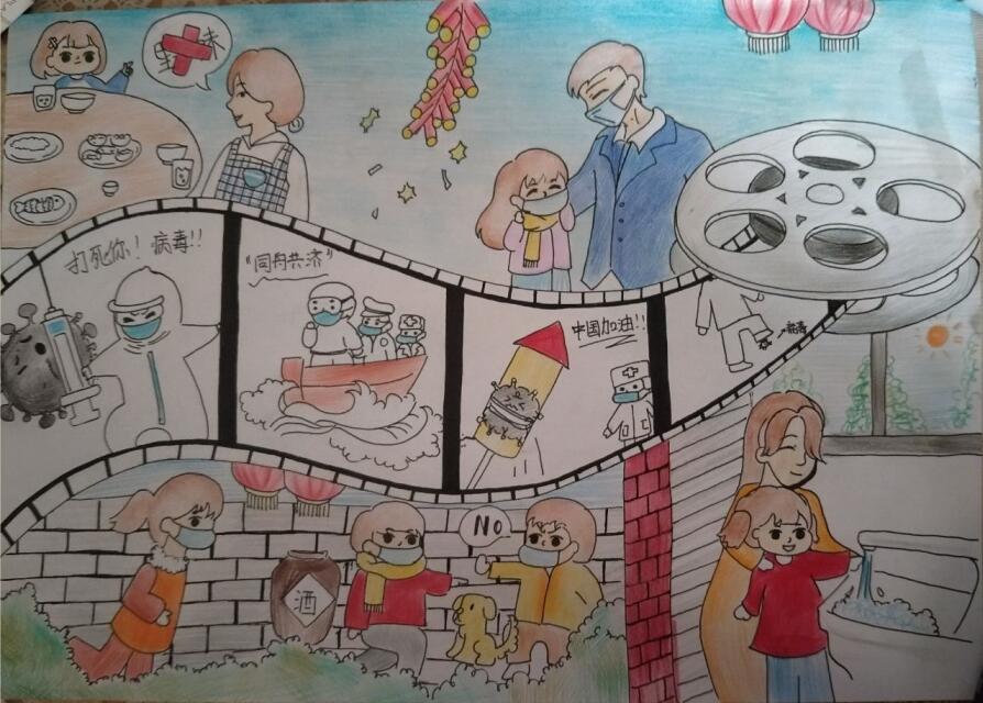 “疫情當(dāng)前，孩子們有‘畫’說”作品展播（三十七）