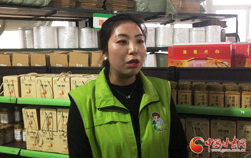 【甘肅省決戰(zhàn)決勝脫貧攻堅】成縣模式：打通“六條帶貧渠道”構筑起電商扶貧新路（圖）