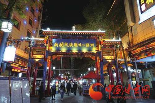 蘭州市十條措施助推文旅市場(chǎng)復(fù)蘇