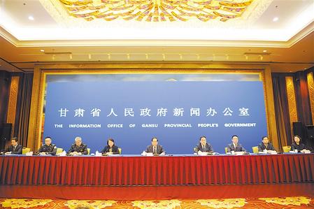 深化改革 確保人民群眾“舌尖上的安全” ——甘肅省政府新聞辦舉行新聞發(fā)布會(huì)通報(bào)、解讀《實(shí)施意見》