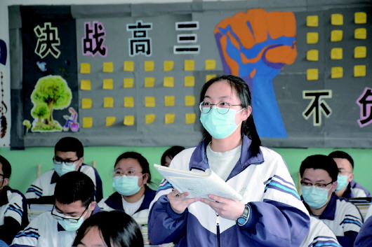 平涼二中:給學生創(chuàng)造安全的學習空間 