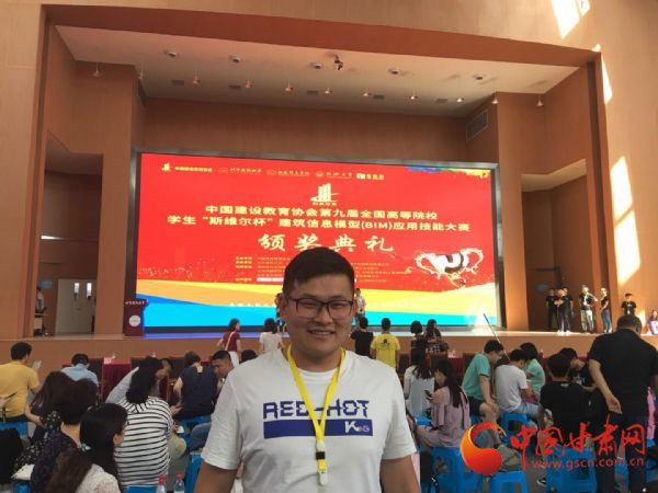 蘭州工業(yè)學(xué)院學(xué)生趙夢(mèng)龍獲2018年度“中國(guó)大學(xué)生自強(qiáng)之星”稱(chēng)號(hào)