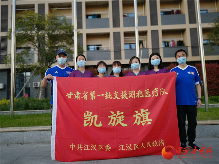 致敬白醫(yī)天使 新通力·奔馬駕培100個(gè)免費(fèi)學(xué)車名額贈甘肅援湖北醫(yī)護(hù)人員