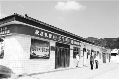 慶陽市合水縣：“正氣銀行”，改了陋習(xí)揚(yáng)了正氣
