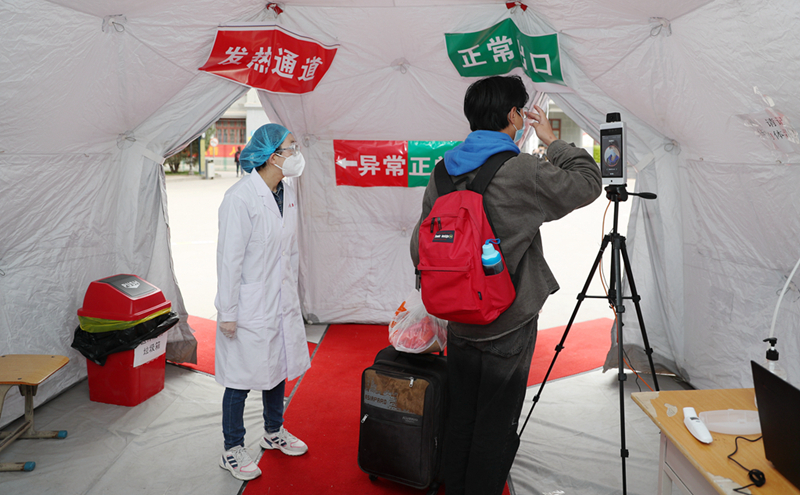 大學(xué)開學(xué)如何防疫？記者實地探訪甘肅中醫(yī)藥大學(xué)