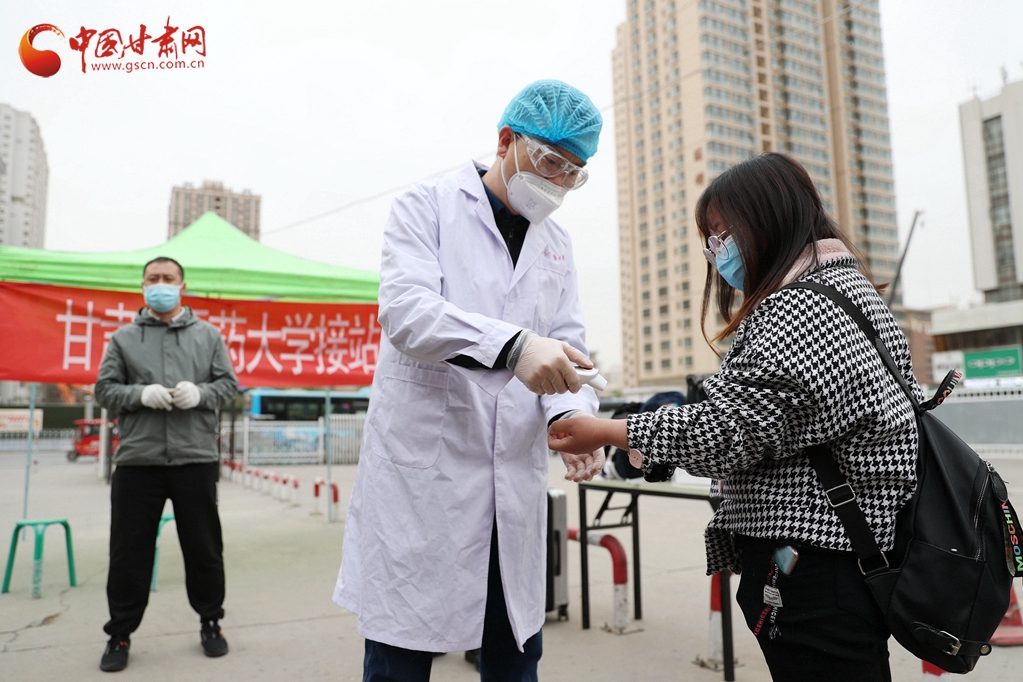 大學(xué)開學(xué)如何防疫？記者實(shí)地探訪甘肅中醫(yī)藥大學(xué)