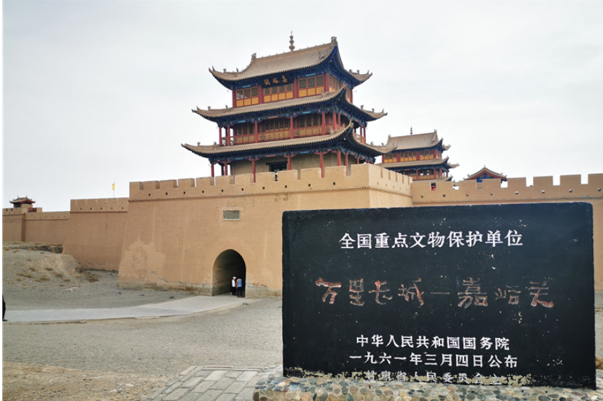 微視頻| 647歲的嘉峪關(guān)關(guān)城這個(gè)五月開始迎接大批游客