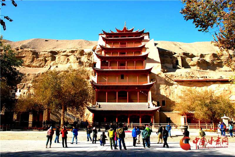 6月20日起，敦煌莫高窟開放有調(diào)整！