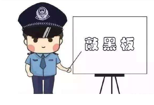 高考在即，這些涉考詐騙要當(dāng)心