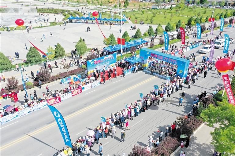 全民悅騎 健康全民——2020花兒臨夏“道合·伊和名苑杯”自行車(chē)邀請(qǐng)賽圓滿落幕