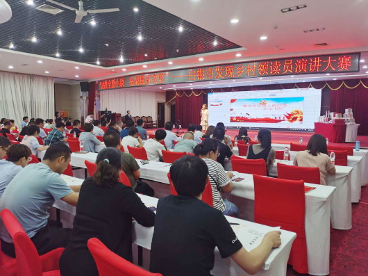 書香潤銅城 聽鄉(xiāng)村領讀員講述“農(nóng)家書屋故事”