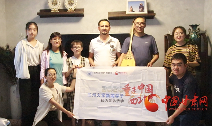 【蘭大新聞學子重走西北角】走進阿克塞之一：因為調(diào)研  愛上阿克塞