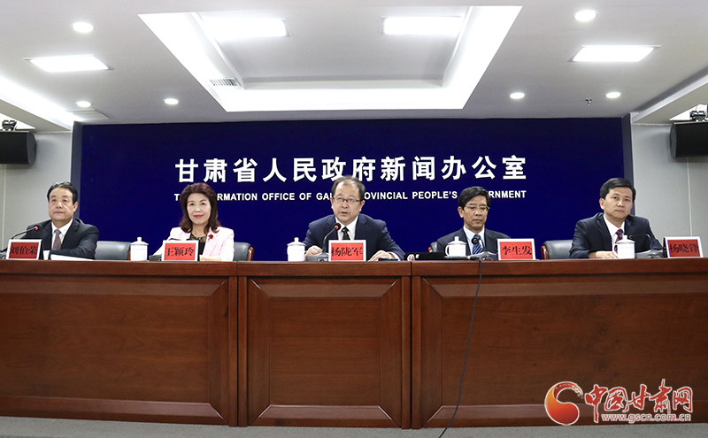 第三屆中國(甘肅)中醫(yī)藥產(chǎn)業(yè)博覽會將于8月27日至29日在隴西舉辦