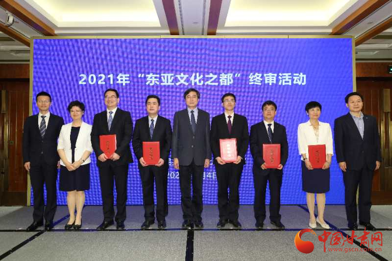 喜訊！敦煌連續(xù)兩年入圍“東亞文化之都”候選城市