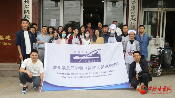 “金城學(xué)長(zhǎng)”體驗(yàn)家鄉(xiāng)文化研學(xué)交友活動(dòng)圓滿(mǎn)舉辦 