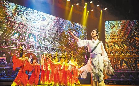 【文化掠影】“詩”與“歌”相聚，唱出莫高窟最美聲音