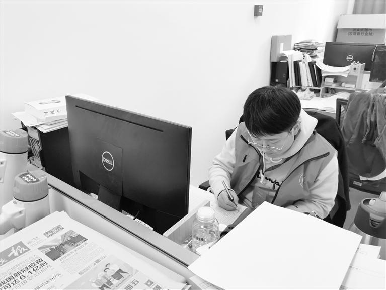 關(guān)注人口普查丨5天入戶300多戶 這位普查員真棒！