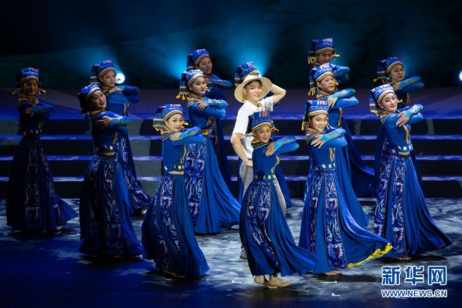 （文化）（2）2020年湖南省“歡樂瀟湘”精準(zhǔn)扶貧優(yōu)秀文藝作品展演在長(zhǎng)沙舉行