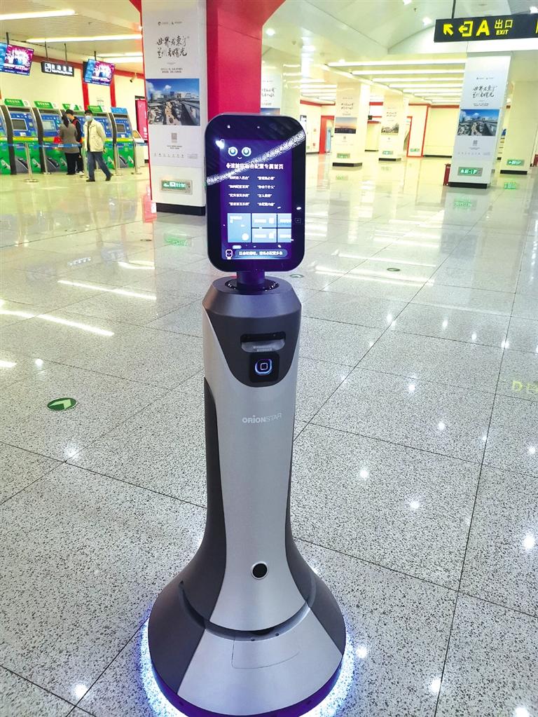 智能機(jī)器人小豹亮相當(dāng)?shù)罔F擁有人工智能，智慧出行離我們還遠(yuǎn)嗎？