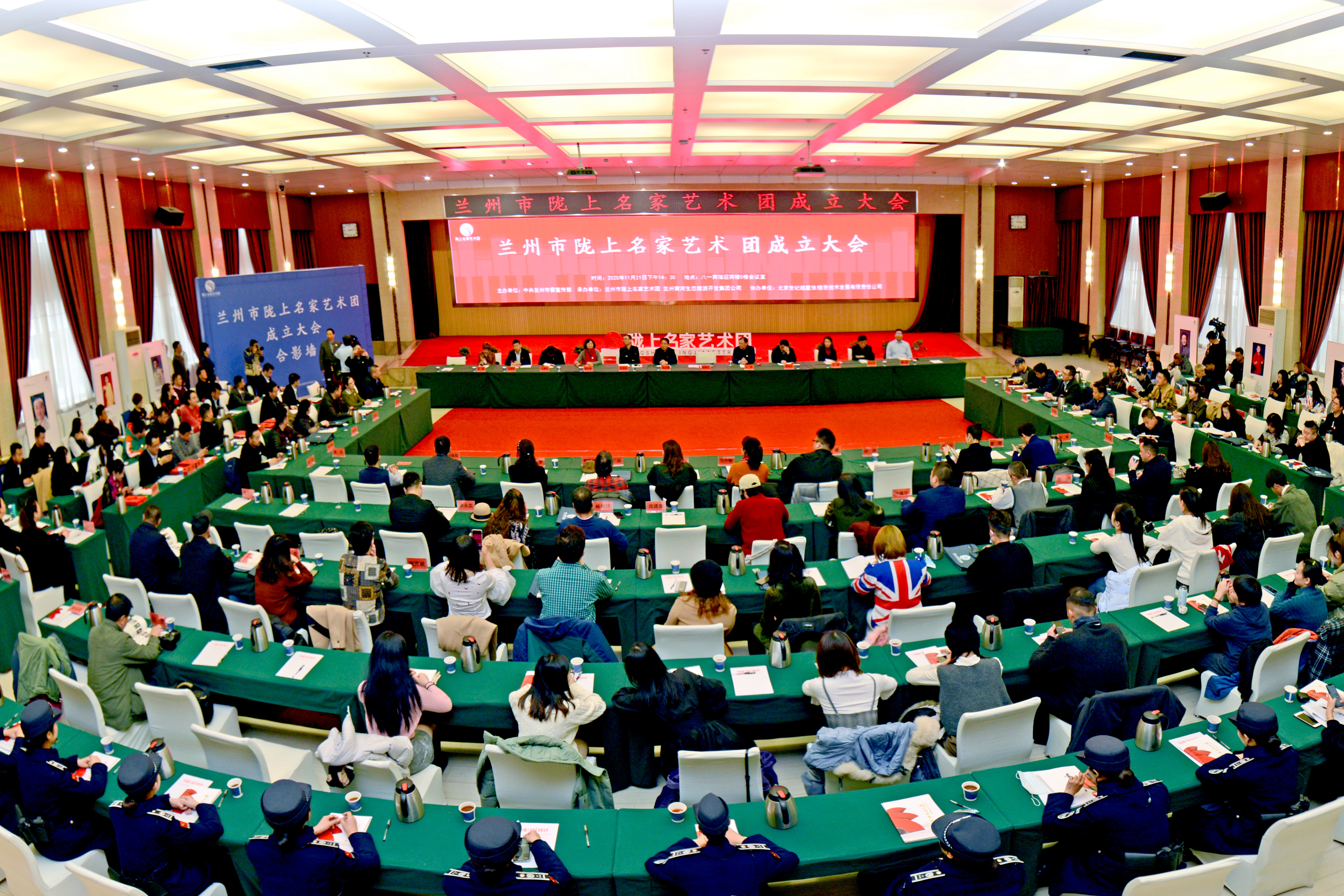 甘肅文藝再添勁旅！蘭州市隴上名家藝術(shù)團(tuán)成立