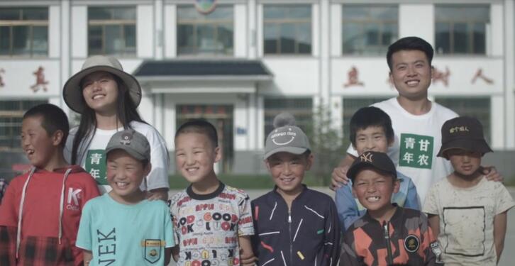 蘭州市第三屆青少年社會主義核心價(jià)值觀主題動漫設(shè)計(jì)作品征集評選展示（視覺類 八）