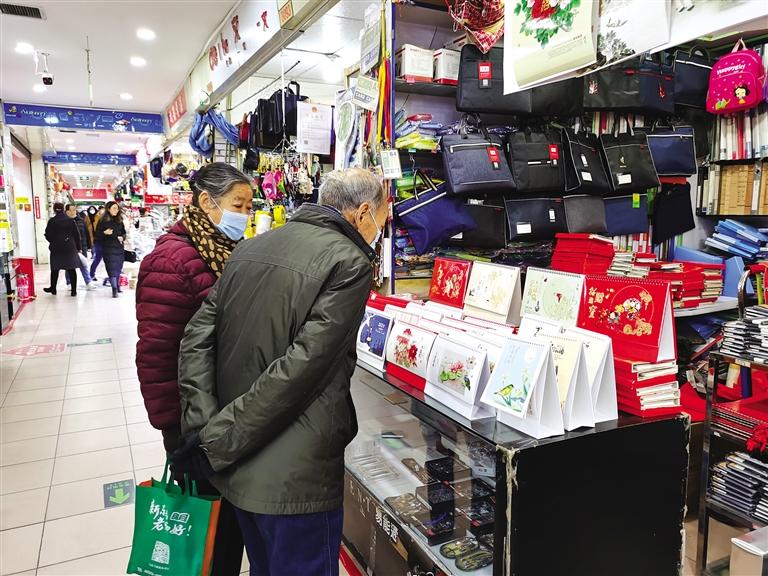 新年將至 掛歷為何不香了？