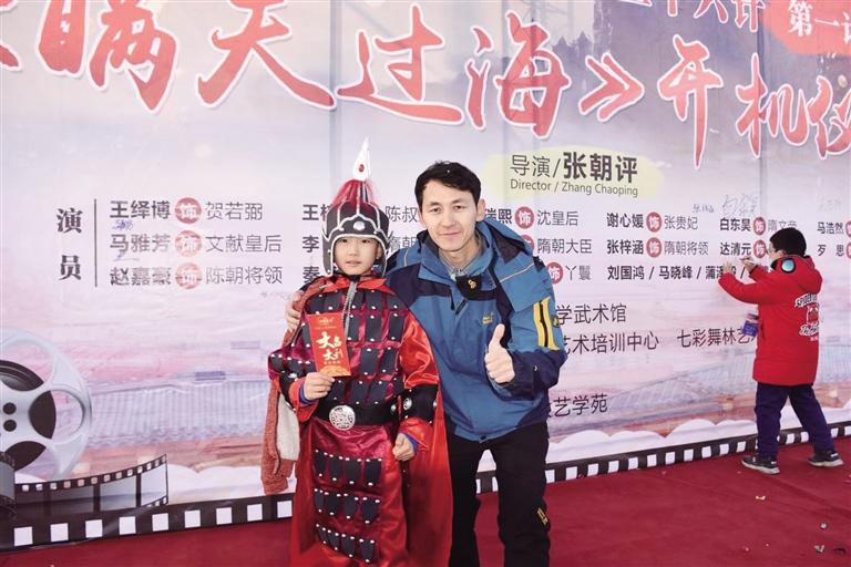 大型古裝國學(xué)電影《瞞天過?！吩谔m州開拍