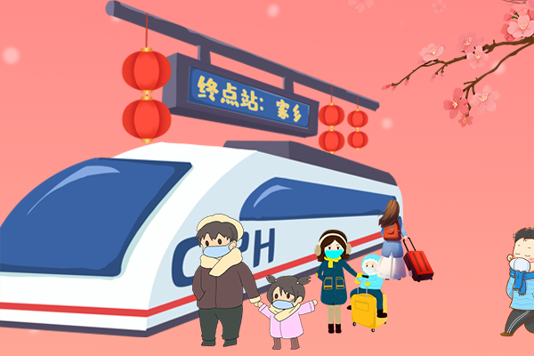 長圖丨疫情零星散發(fā)，做好個人防護(hù)安心過年！