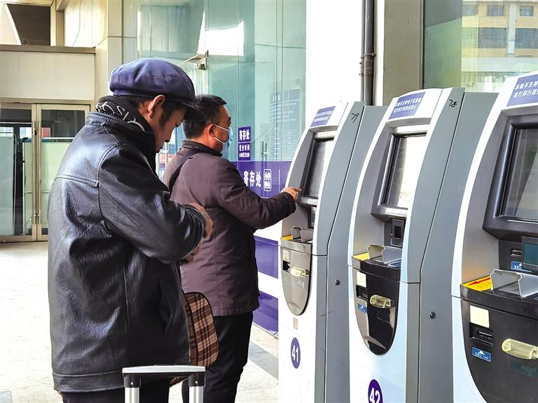 打工人注意了！除夕前后火車(chē)票最早可以這個(gè)時(shí)候買(mǎi)