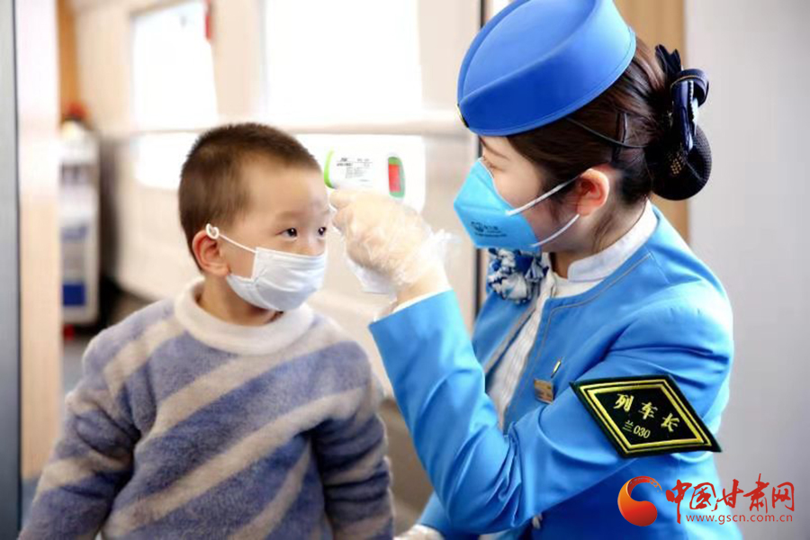 回家路上，請配合疫情防控要求 