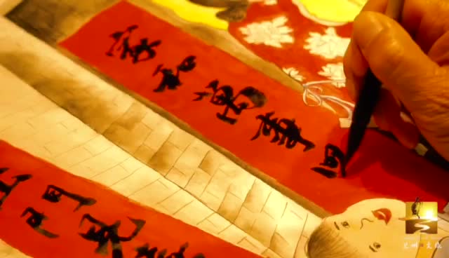 大福利！留蘭過大年 文旅優(yōu)惠享不停