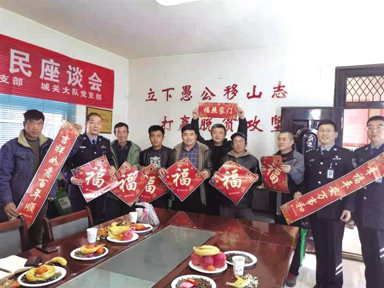 蘭州市各單位向困難群眾、老黨員送去慰問品慰問金