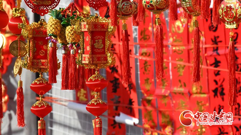 【新春走基層】漳縣：新年將至，這里的年味真濃