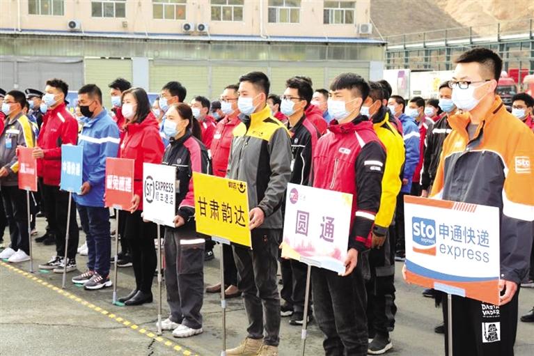 反電詐，蘭州在行動！