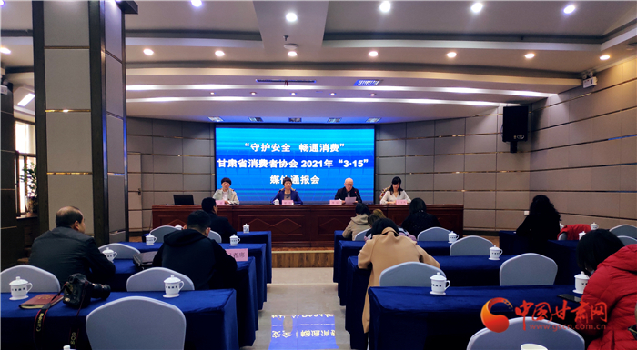  甘肅發(fā)布小區(qū)物業(yè)服務(wù)調(diào)查體驗(yàn)報(bào)告：工程維修、收支公示、亂?；旆诺刃韪倪M(jìn)