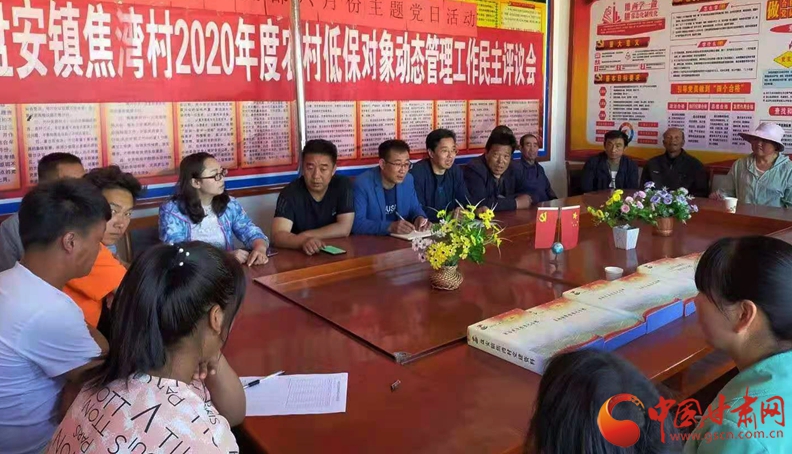 【我的扶貧故事】張宏強(qiáng)：汗水澆開幸?；?>
        </a><em>【我的扶貧故事】張宏強(qiáng)：汗水澆開幸?；?/em></li>
    <li><a  target=