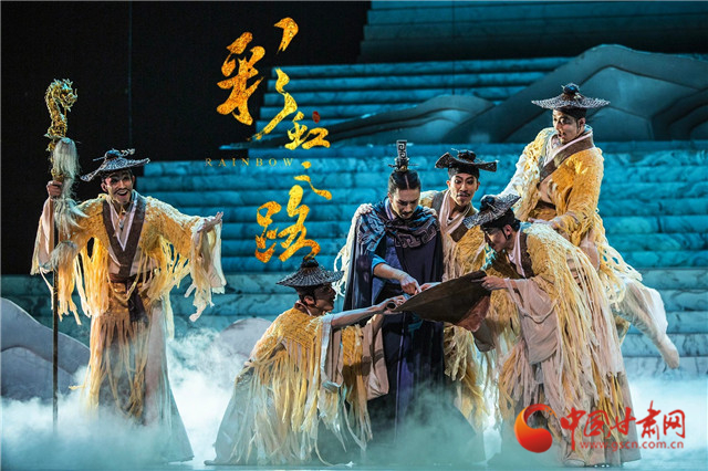 甘肅打造文藝精品為黨獻(xiàn)禮！3部舞臺(tái)劇入選全國(guó)展演