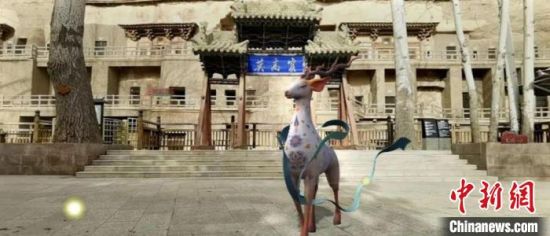 敦煌與華為合作推出全新線(xiàn)上游覽小程序。(資料圖) 敦煌研究院供圖